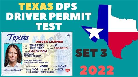 dps hard drive test|dps driving license test.